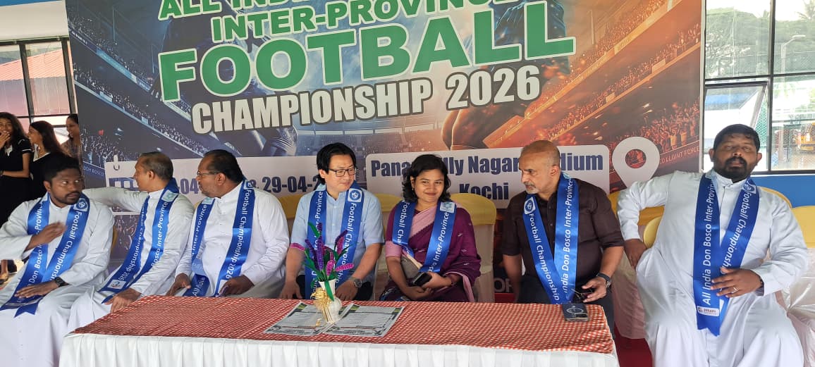 Inauguration FT2026